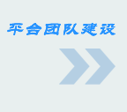 九球体育客户端图片