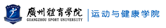 九球体育平台图片